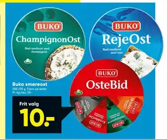 Bilka Buko smøreost tilbud