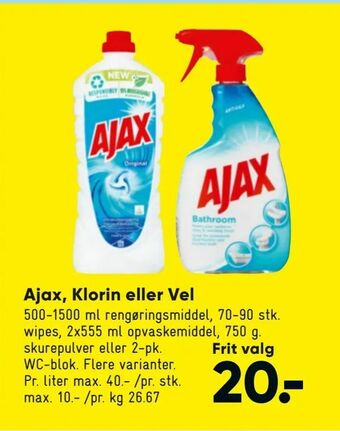 Bilka Ajax, Klorin eller Vel tilbud