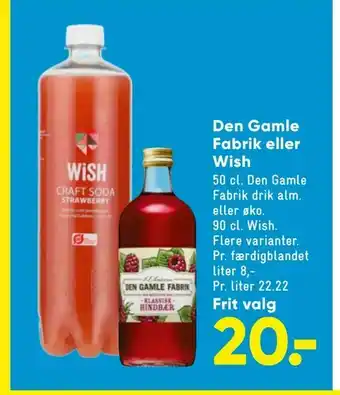 Bilka Den Gamle Fabrik eller Wish tilbud