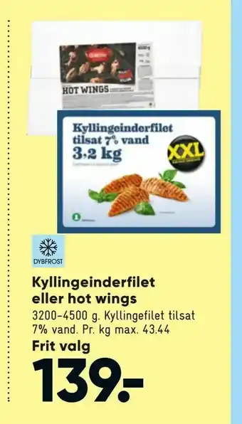 Bilka Kyllingeinderfilet eller hot wings tilbud