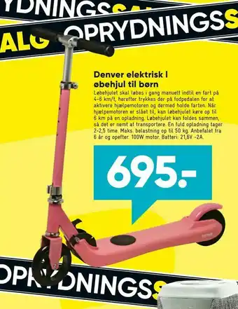 Bilka Denver elektrisk l øbehjul til børn tilbud