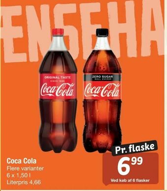 Fakta Tyskland Coca Cola tilbud