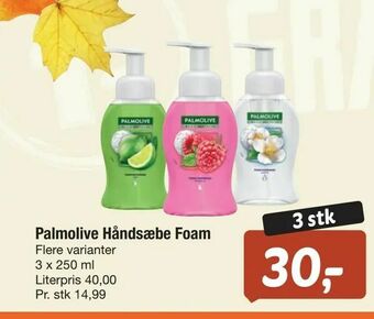 Palmolive Håndsæbe Foam