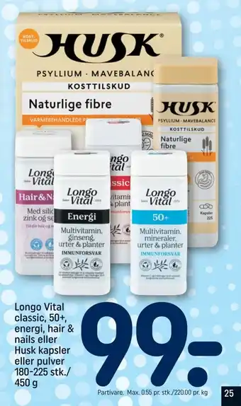 REMA 1000 Longo Vital classic, 50+, energi, hair & nails eller tilbud