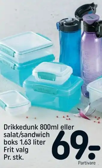 REMA 1000 Drikkedunk 800ml eller salat/sandwich boks tilbud