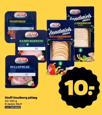 Netto Steff Houlberg pålæg 60-100 g. tilbud