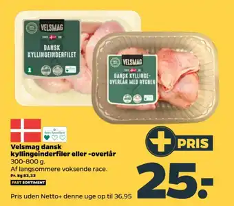 Netto Velsmag dansk kyllingeinderfiler eller -overlår tilbud