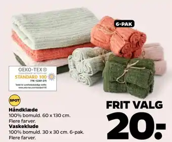 Netto Håndklæde 100% bomuld. 60 x 130 cm. tilbud
