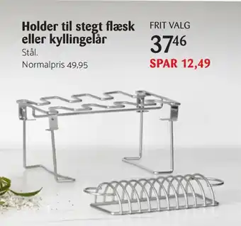 Kop & Kande Holder til stegt flæsk eller kyllingelår tilbud