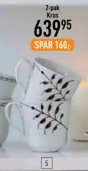 Imerco Sort mega riflet krus tilbud