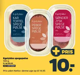 Netto Egelykke spegepølse tilbud