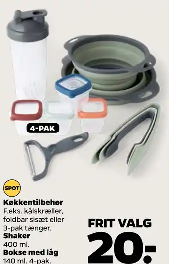 Køkkentilbehør