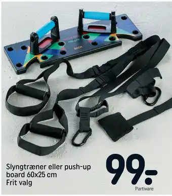 Slyngtræner eller push-up board 60x25 cm frit valg