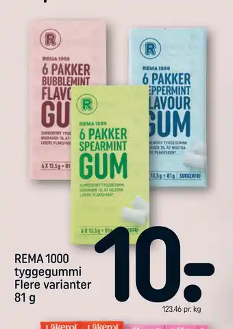 REMA 1000 Rema 1000 tyggegummi tilbud