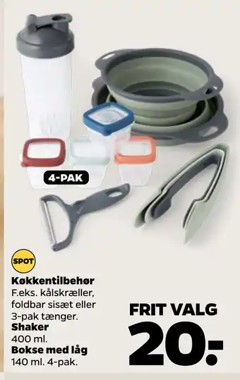 Netto Shaker tilbud