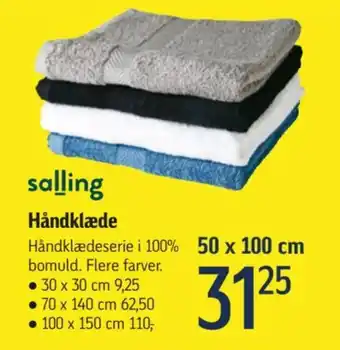 Håndklæde