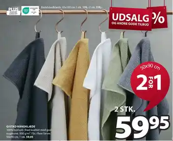 JYSK Gistad håndklæde tilbud