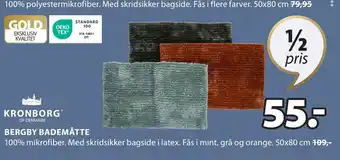 JYSK Bergby bademåtte tilbud