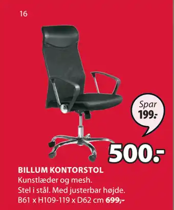 JYSK Billum kontorstol tilbud