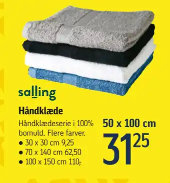 Føtex Håndklæde tilbud
