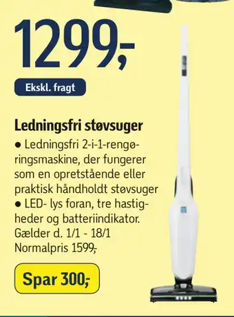 Føtex Ledningsfri støvsuger tilbud