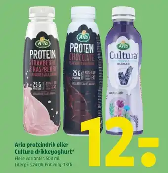 Coop 365 Arla proteindrik eller Cultura drikkeyoghurt* tilbud