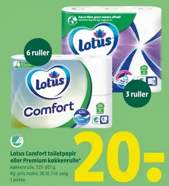 Coop 365 Lotus Comfort toiletpapir eller Premium køkkenrulle* tilbud