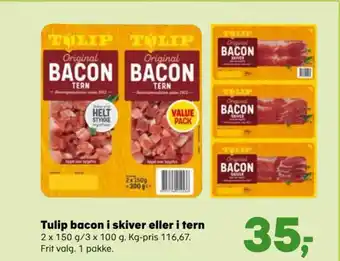 Kvickly Tulip bacon i skiver eller i tern tilbud