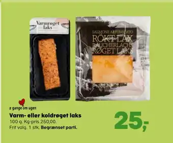 Kvickly Varm- eller koldrøget laks tilbud