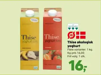 Kvickly Thise økologisk yoghurt tilbud