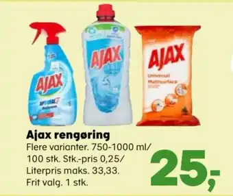 Kvickly Ajax rengøring tilbud