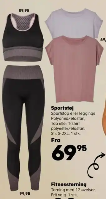 Kvickly Sportstøj tilbud