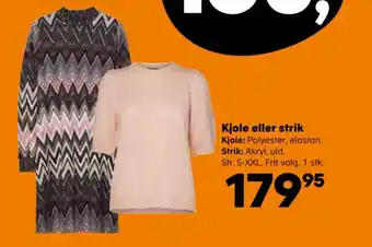 Kvickly Kjole eller strik tilbud