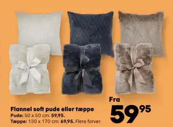 Kvickly Flannel soft pude eller tæppe tilbud