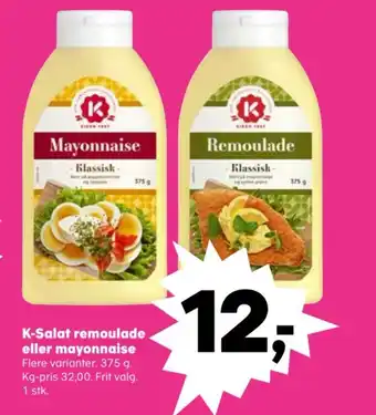SuperBrugsen K-Salat remoulade eller mayonnaise tilbud