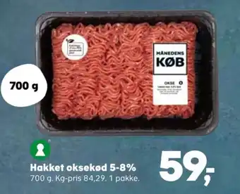 SuperBrugsen Hakket oksekød 5-8% tilbud