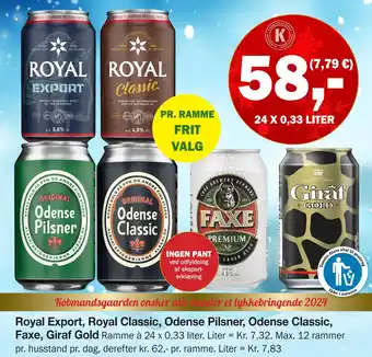 Købmandsgården Royal export, royal classic, odense pilsner, odense classic, faxe, giraf gold tilbud