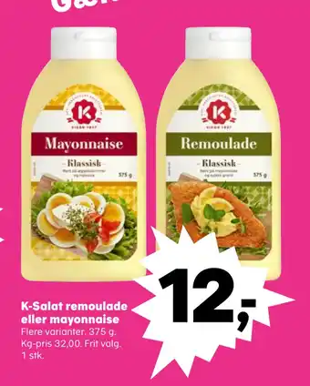 Kvickly K-salat remoulade eller mayonnaise tilbud