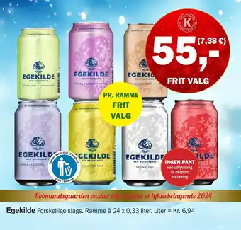 Købmandsgården Egekilde tilbud