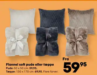 Kvickly Flannel soft pude eller tæppe tilbud