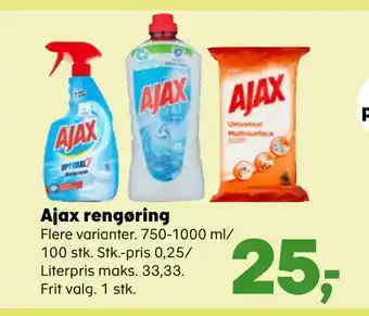 SuperBrugsen Ajax rengøring tilbud