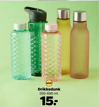 Netto Drikkedunk tilbud