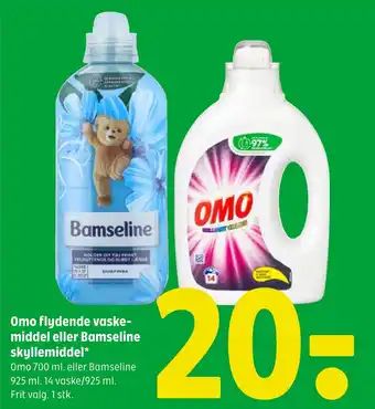 Omo flydende vaskemiddel eller bamseline skyllemiddel