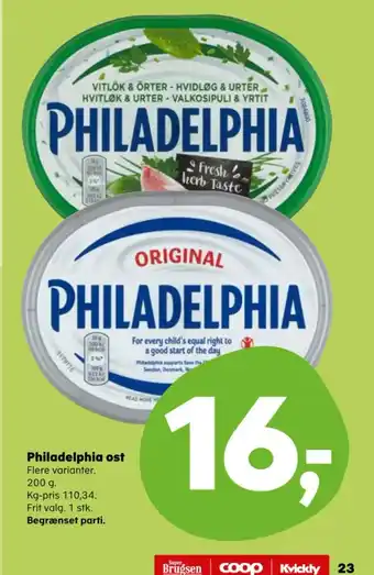 SuperBrugsen Philadelphia ost tilbud