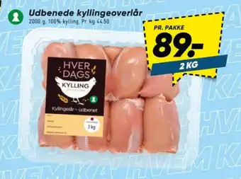 Bilka Udbenede kyllingeoverlår tilbud