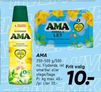 Bilka AMA tilbud