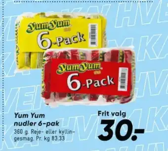 Bilka Yum Yum nudler 6-pak tilbud