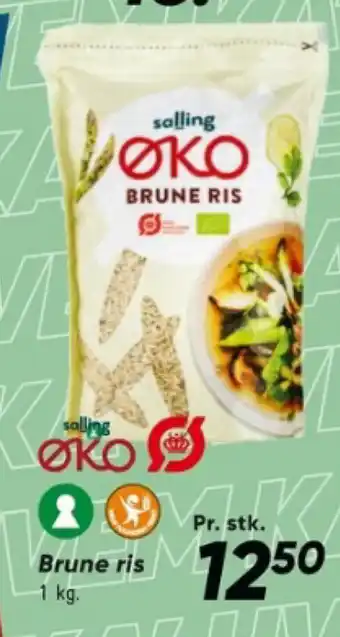 Bilka Brune ris tilbud