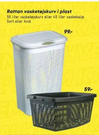 Bilka Rattan vasketøjskurv i plast tilbud