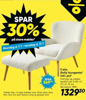 Bilka F.eks. Dolly loungestol inkl. puf tilbud